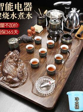 茶具套家用整QWW套全茶自动烧水一体茶盘客厅紫砂装夫泡茶功台海