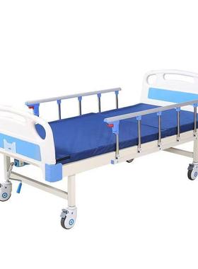 一次冲躺椭圆孔孔52106摇行床床平板可床