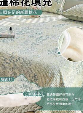 025款全棉床盖榻新F989H589榻米床2盖平纯棉夹棉床单三件套四季通