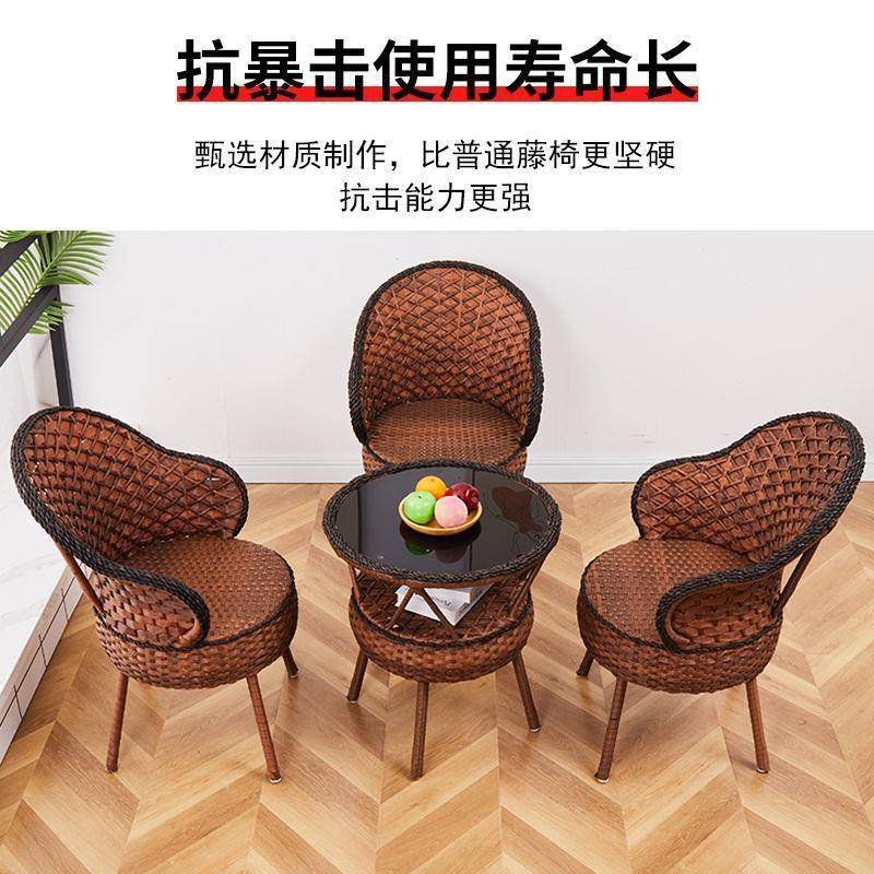 绳藤编餐桌闲椅组户外酒店庭院花园编休闲椅69648阳合台休桌椅藤