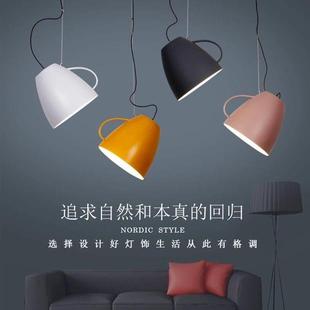 北欧餐厅火锅店吊灯现代简约ins创意个性 马卡龙奶茶店吧台杯子灯