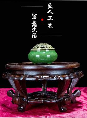 花盆鱼缸底座托架佛像奇石头摆件工艺品垫高底座缸架实木托盘圆形