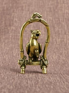 潮爱古铜器工艺品鸟笼鹦鹉挂件八哥把件实心铜雕茶宠动物古玩
