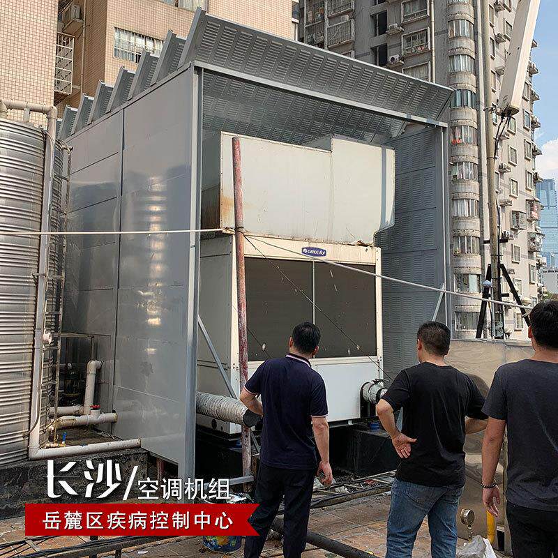 声屏障厂空调机组隔音消音降噪屏楼顶机器设备隔音罩冷却塔隔音屏