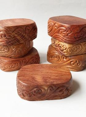 玉石玛瑙印章奇石头实木底座可挖槽紫砂茶壶杯红木工艺品底座木托