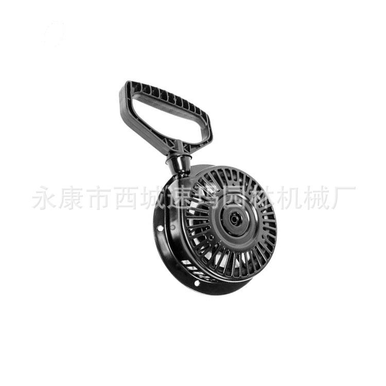 大手柄扫雪机sk100拉盘20001054 - 实物图