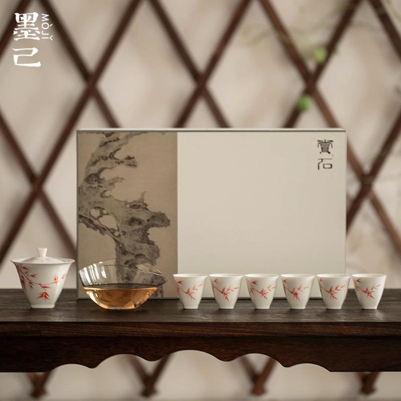 墨己 玉泥手绘整套茶具 羊脂玉瓷红竹茶具套装 茶室家用茶礼盒装