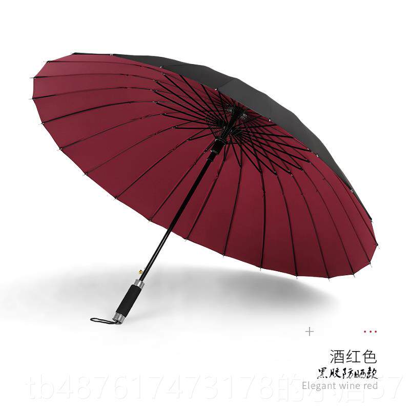 正品双层4骨长防晒伞2超大号防紫外线阳遮伞柄男女双人太阳伞晴雨