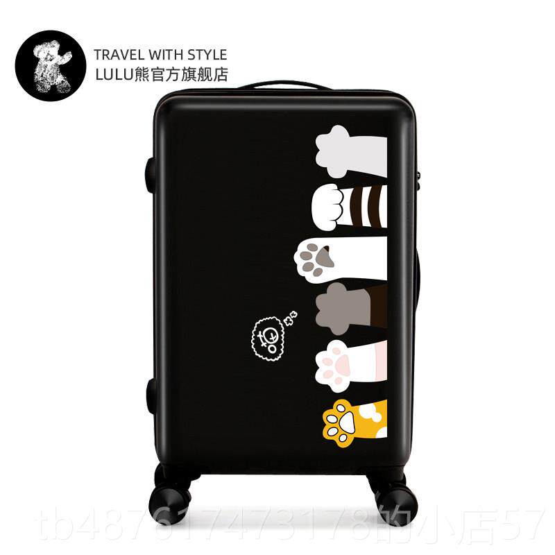 正品露熊20网英寸学生小李箱女行在红24轻型露推车箱登机旅行箱新