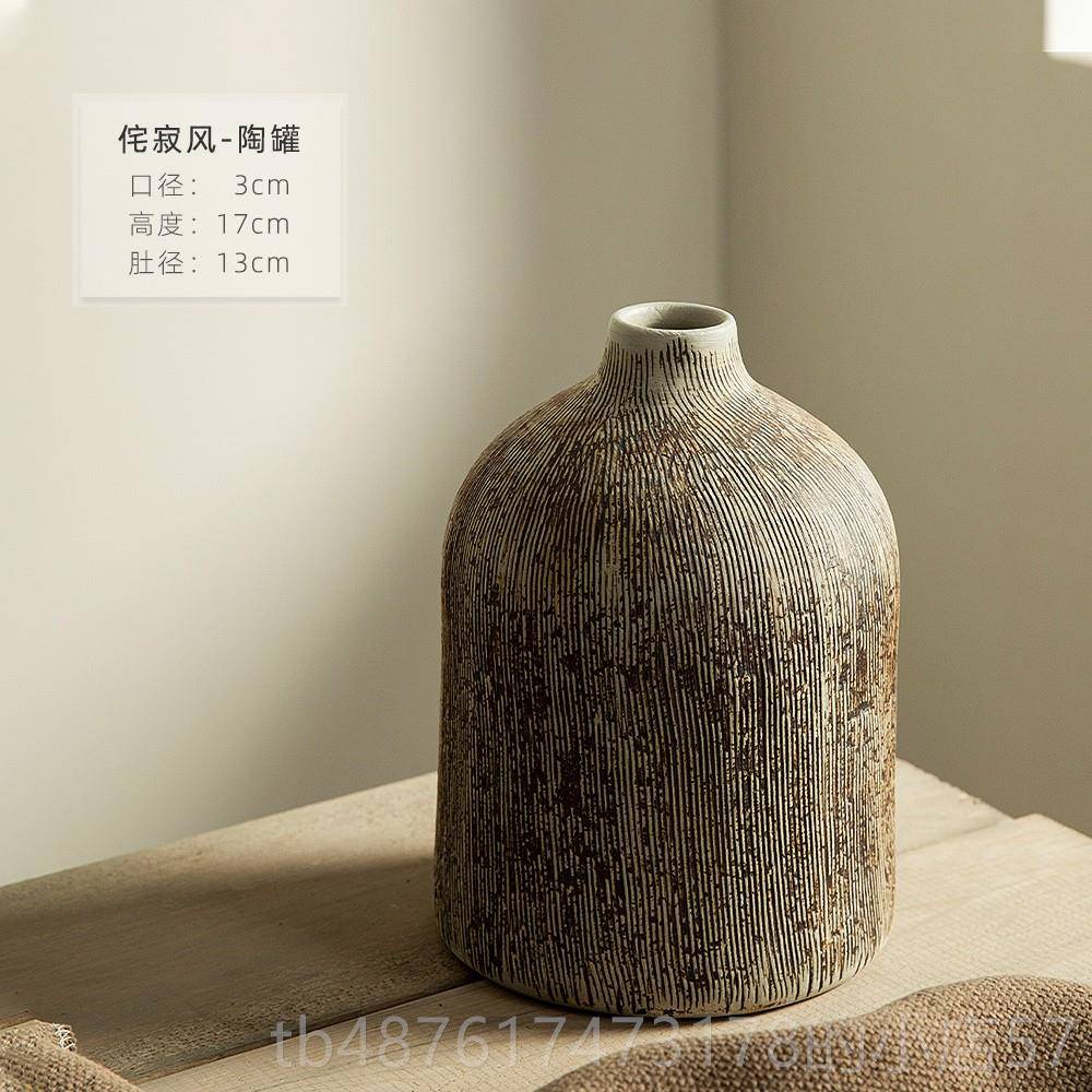 正品景品德镇日禅意家居装饰瓷覆古文艺刻纹手工式陶水培花瓶酒店图片