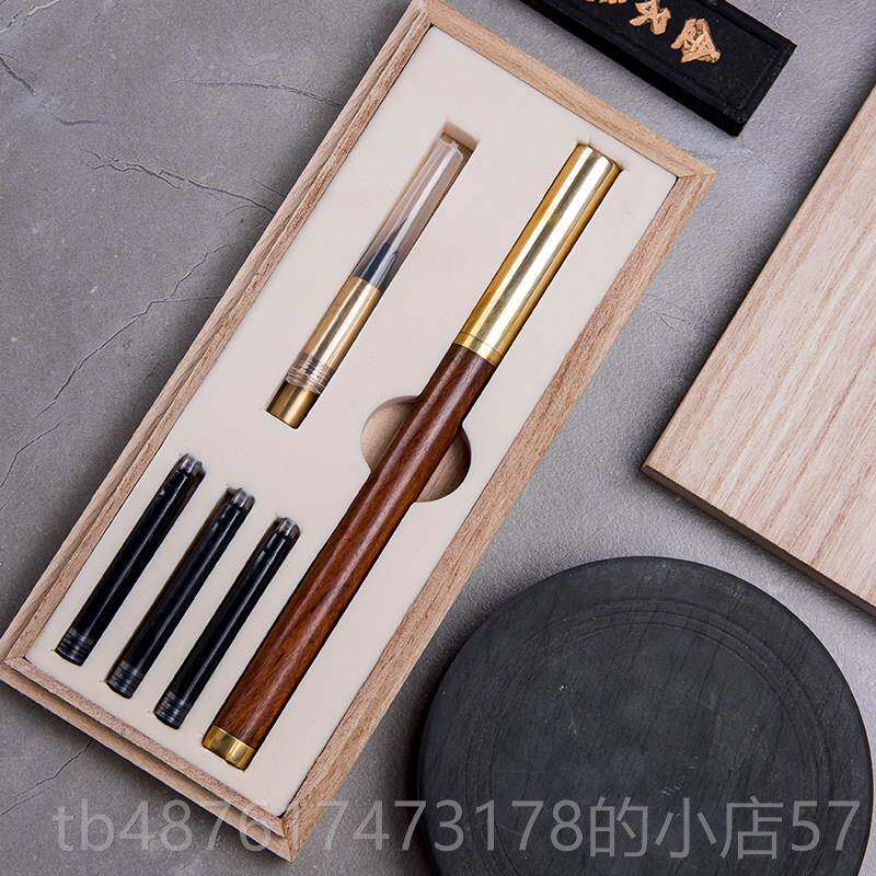 正品秀丽笔钢木笔式毛笔红黄铜便携软笔盒狼毫软头小楷加墨墨囊书