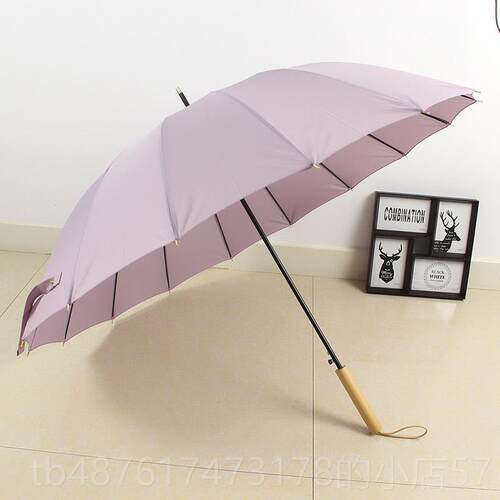正品纯色木质长柄雨北伞16骨晴侣男女白色简长学生约日系欧风直杆