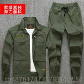 正品 外套男宽松干活穿保休劳闲套 子工装 季 纯棉工作女服男耐磨夏裤