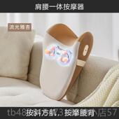 正品 日本凉介L1腰部按礼摩器颈椎腰部背部按摩靠垫家用捏身全揉生