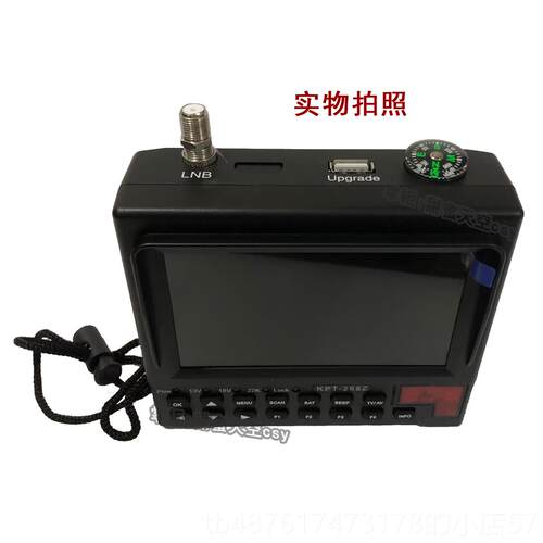 正品 康普特5寻星星仪 调仪高清测试968G38Z358HD