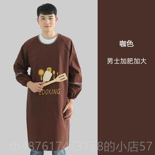 正品采购产定品秋冬罩花衫女丝绒暖围裙家庭厨房防水制标志印工作