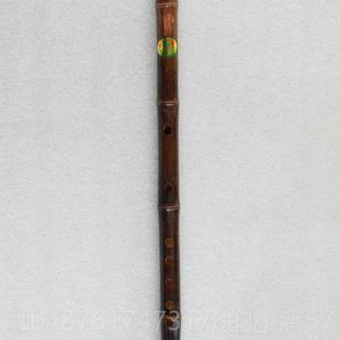 正品八十年代产库存老料笛紫子全调竹横笛建三年开裂包换一支福价