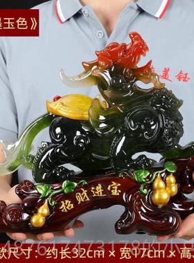 正品貔貅招财摆件一对客厅酒柜公室桌面装饰品公办乔迁司铺开店业