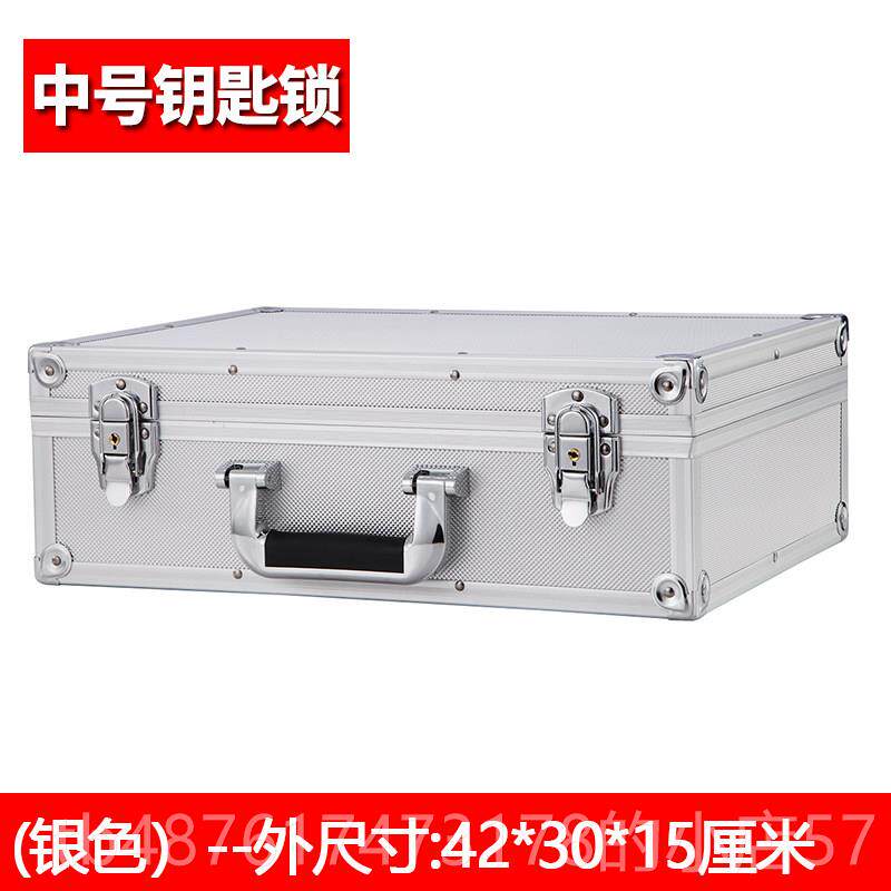 正品酒杯水碎晶酒具收纳盒钥匙盒密码锁陶瓷玻古董红玉器易品包装