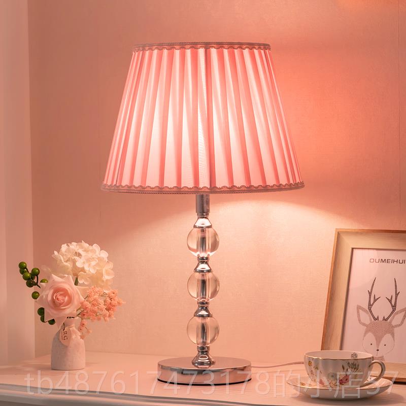 正品欧式现代简护约习卧室头客厅创意可调光床儿童眼学节能水晶小