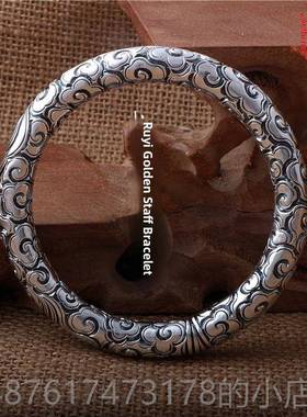正品纯银手环999纯银手工男士全手图情案神美猴王金环侣定海针