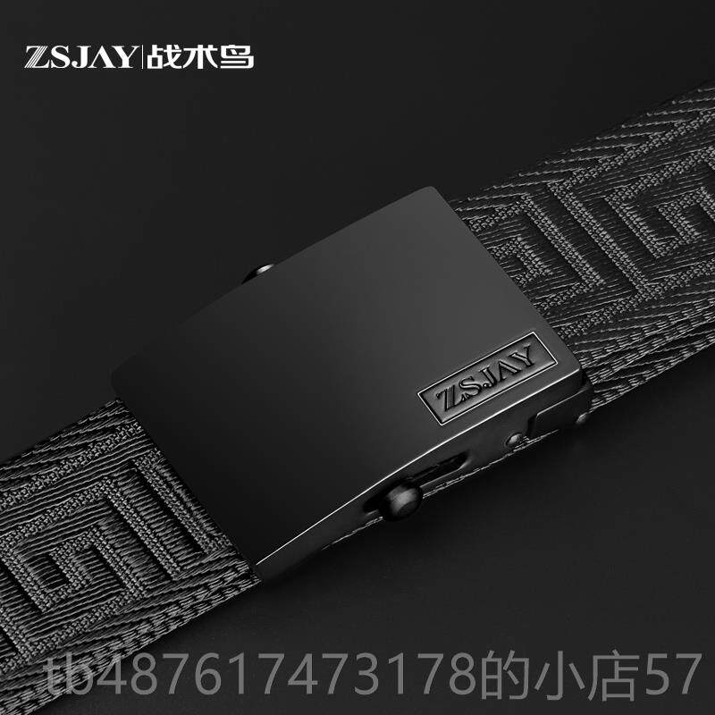 正品战术(滚自动扣帆布轴腰带尼龙皮鸟带男老式军编)织休闲布裤带