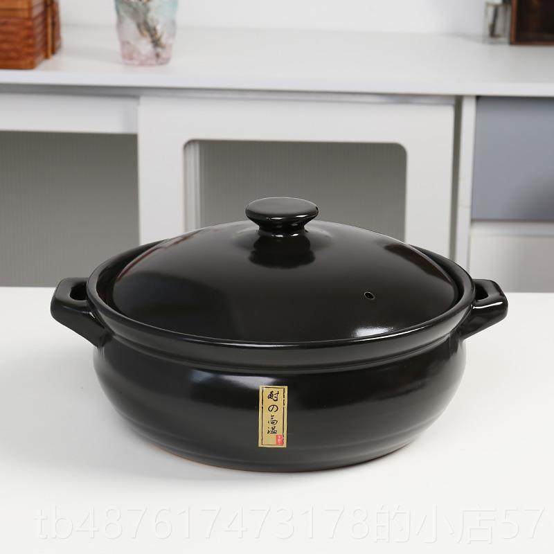 正品电磁炉砂锅专号用锅大汤煲家用商用陶火锅煲汤燃气炖灶熬粥瓷