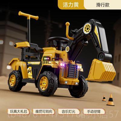 正品德儿国掘机挖玩具童可坐工程车系列大型土男孩小型电动玩具套