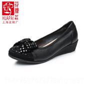 上海花牌女鞋 真皮中坡跟牛筋底软妈皮鞋 春季 正品 浅口皮妈软鞋