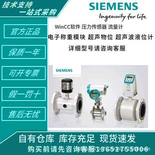 D15 7MF1572 7MB2337 H1E 3CP1 9AA10 Y01称重传感器 0AE06