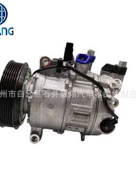Car air compressor 适用Audi A6 Q7 4M0820803M 4M0820803K