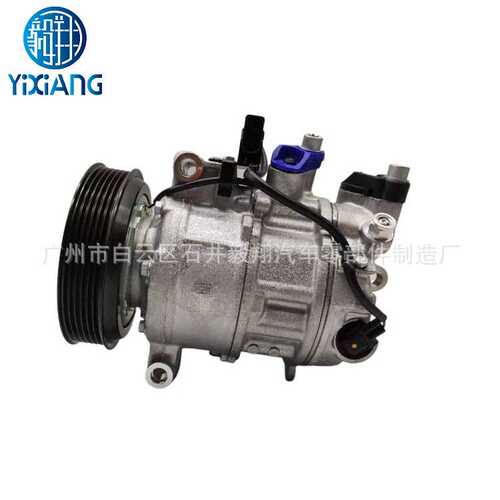 Car air compressor 适用Audi A6 Q7 4M0820803M 4M0820803K