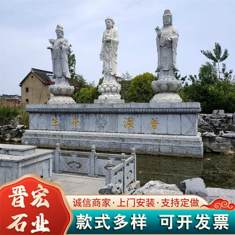 支持加工定制 历史人物雕像校园展厅摆件 石雕工艺自磨自切石雕人