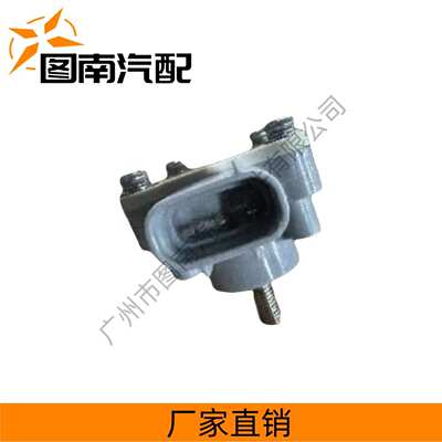 89407-20020 车身高度传感器大灯水平传感器