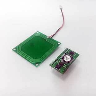 ISO14443A&15693 嵌入式RFID读卡器模块 刷卡器模组TTL|RS232|485