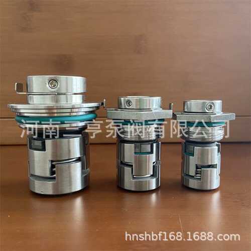 淄博齐都真空泵2BV6070机械密封 专用轴封 水封 水泵密封件
