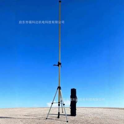 福科顶天立地铝合金撑杆多功能水准仪云台水平仪三脚架加厚稳固