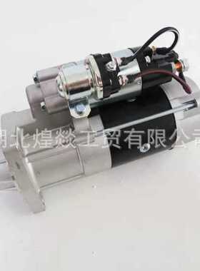 QSM11发动机起动马达5284084 8200330西安康明斯QSM11发动机配件