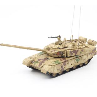 铁流 1/72 中国99A主战坦克 沙漠数码涂装 完成品模型摆件 静态