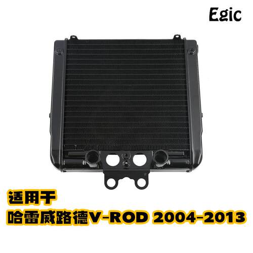 散热器水箱总成适用于哈雷V-Rod威路德VRSCB 2004-2013 VRod