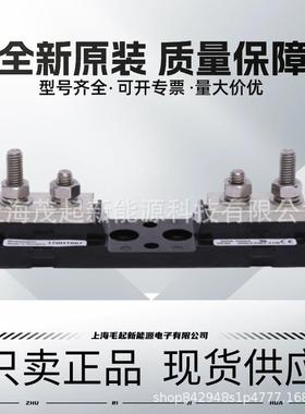 170H1007 170H1013 170H3003 170H3004 170H3005