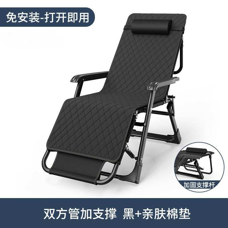 躺椅折叠椅午休靠椅午睡折叠床休闲靠背懒人沙发家用阳台便携椅子