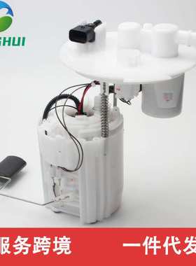 31110-F3500 31120-J4500 1000-D83810 FG2329 适用于现代