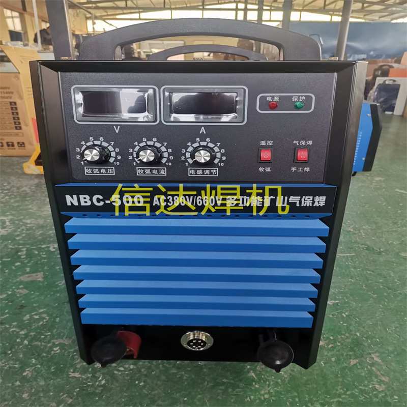 RSN-2000电弧螺柱焊工业炉锅炉业栓钉焊机各类型号螺柱焊机型号全