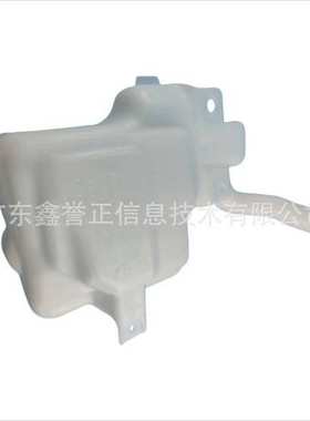 适用于福特探险者汽车喷水壶FB5Z-17618B