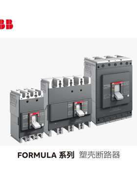 ABB Formula M系列电动机保护断路器 M1N125 MF50/600 F F 3P