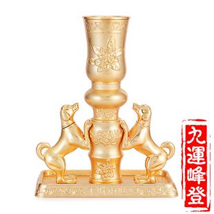 李居明吉祥物九运峰登摆件客厅办公室摆设