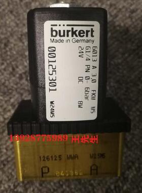 8323通BURKERT用型压力变送器用于危险环境418802
