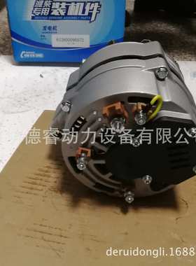 612600090572潍柴WP10柴油机用发电机佩特莱MDAC3231发电机28V35A