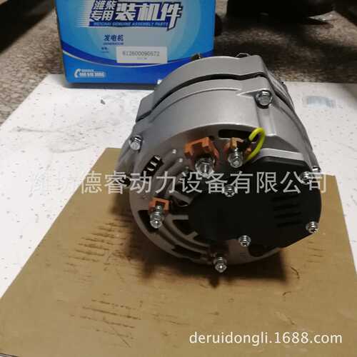 612600090572潍柴WP10柴油机用发电机佩特莱MDAC3231发电机28V35A